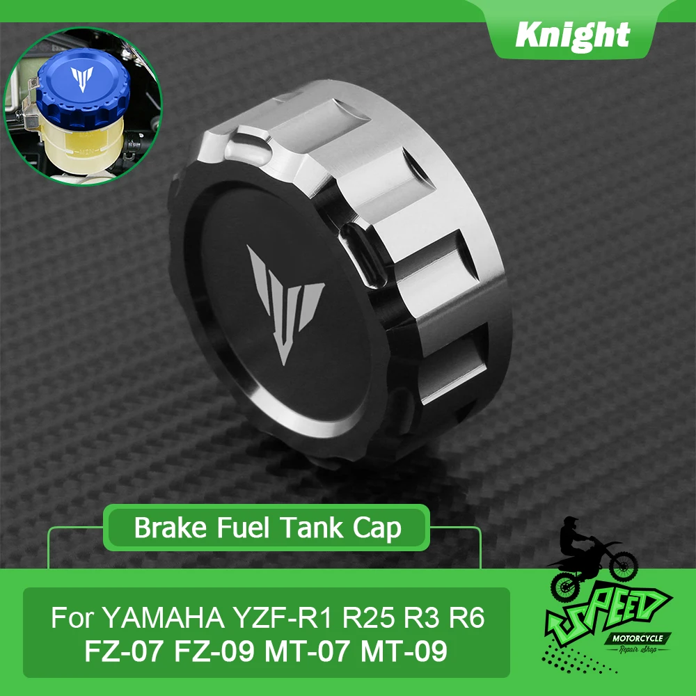 Мотоцикл с ЧПУ Алюминиевый 6-цветный задний резервуар для тормозной жидкости для Yamaha YZF-R25 yzf r3 r25 YZFR1R6 FZ07 FZ09 MT-07 MT 09