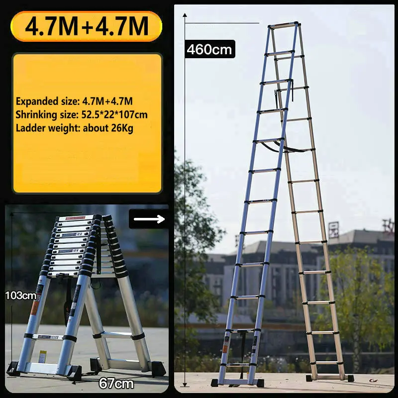 4.7M+4.7M   Aluminum alloy telescopic ladder herringbone ladder household folding ladder elevator maintenance engineering ladder