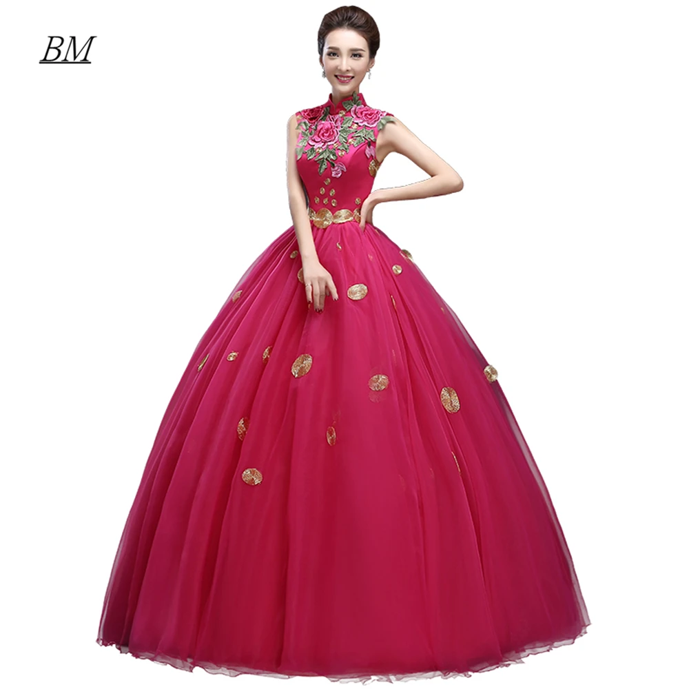 BM Stickerei Quinceanera Kleider 2021 Ballkleid Perlen Prom 16 Geburtstag Pageant Party Kleid Vestidos De Quinceanera BM791