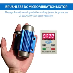 Putian Vibration Motor DC Brushless Miniature 12/24V Speed Regulation 7000 Rotating Digital Display Vibrator