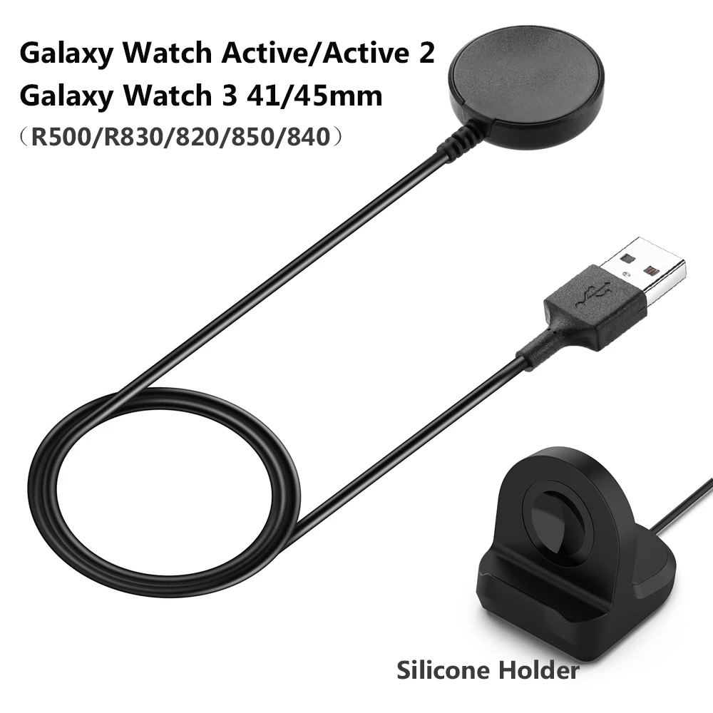 Charger for Samsung Galaxy Watch 4/5/Active 40mm/Active 2 44mm/Galaxy Watch 3 41mm 45mm Charging Cable Replacement Accessories