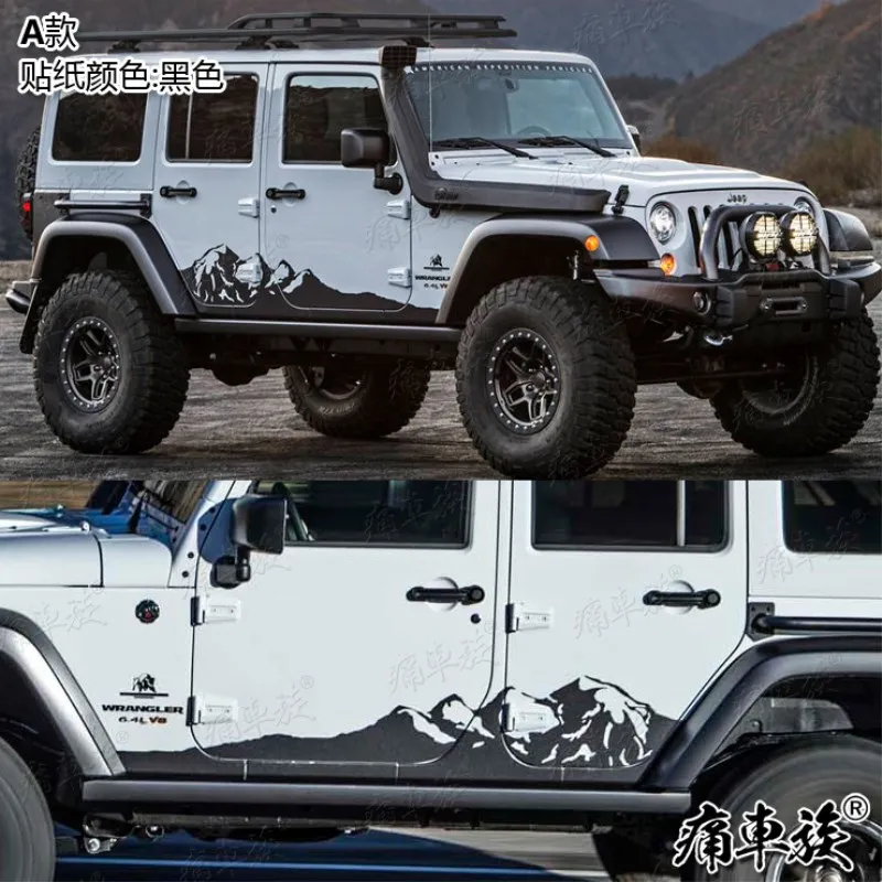 

Car stickers FOR Jeep Wrangler 2008-2021 body modification custom off-road mountain decals