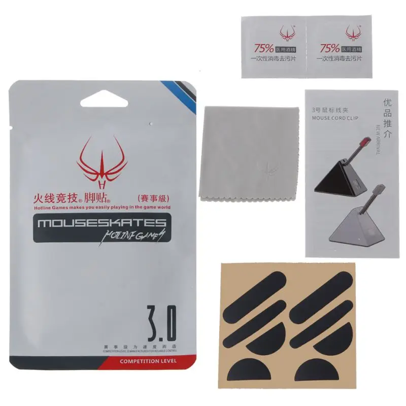 Mouse e mouse sem fio 0.8mm, kit com 2 peças para logitech mx master 3