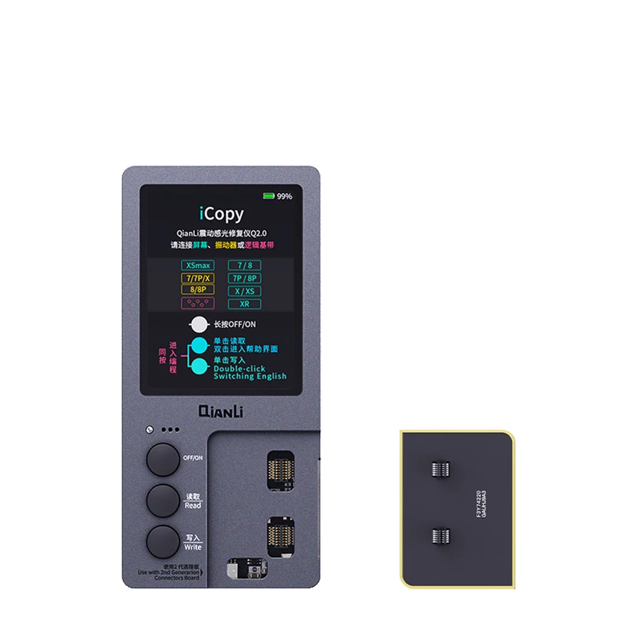 Qianli 2.0 ICopy Plus Mendatang Tone /Virbrator EEPROM Programmer Heatset Papan untuk Ponsel 11 Pro Max 11 Pro XS max XsMax Xs X Perbaikan