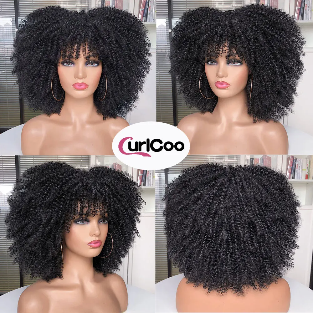 Krótkie włosy Afro peruki z kręconymi włosami z grzywką dla czarnych kobiet afrykańskie syntetyczne Ombre Cosplay brązowe blond peruki CurlCoo