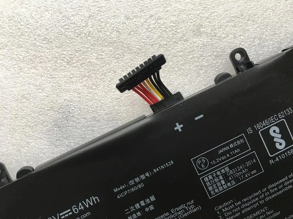 Imagem -05 - Supstone-bateria do Portátil para Asus Strix Fx60vm Zx60v Gl502 Fx502vm Gl502vm Gl502vm Gl502vm S5vs S5vm S5vt6700 Zx60vm Fx60vm B41n1526