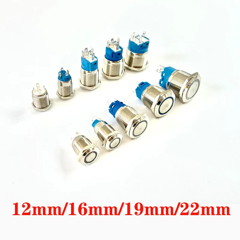 Metal Button Switch 12/16/19/22mm Car Engine Power Switch 3V 5v 12v 24v 220v LDE Light Momentary Self-locking Waterproof Button