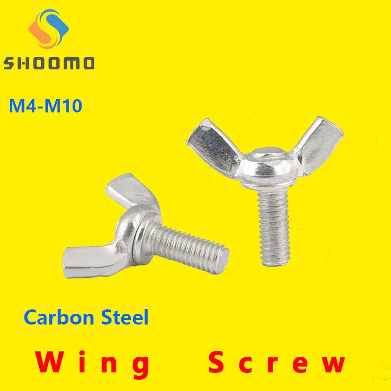 Wing Thumb Screws Wing Bolt  Hand Tighten Screws Twist Ingot Hand-tightening Butterfly Bolt Carbon Steel lengthening Screws