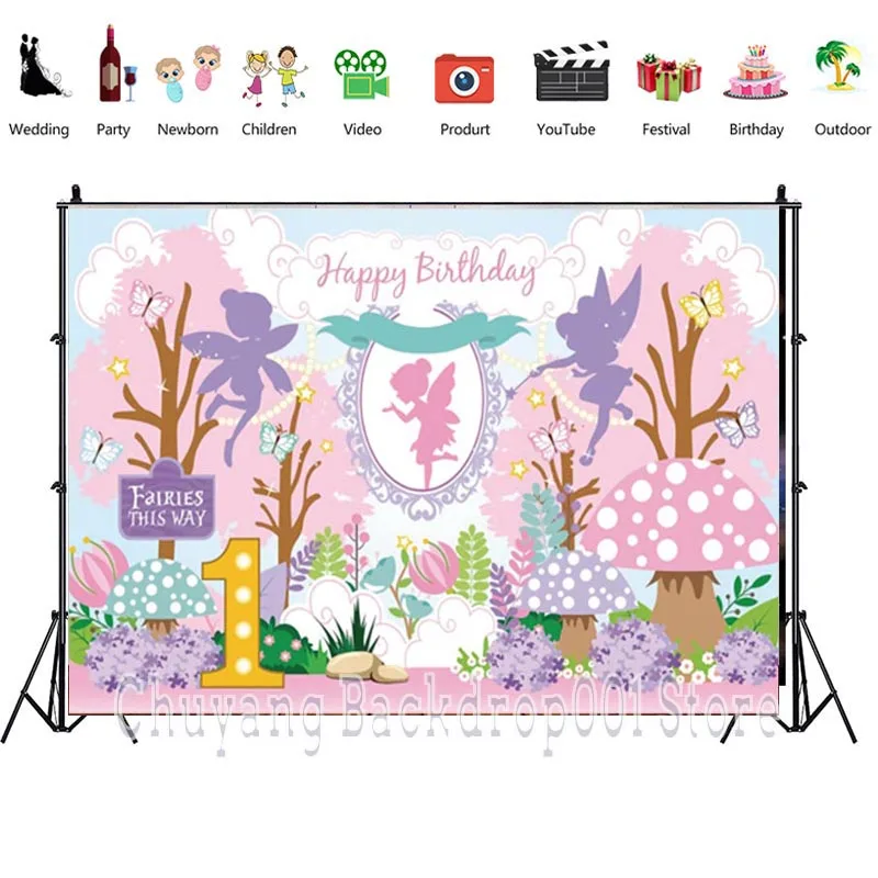 Floral Fairy Butte Backdrop Girls 1st Birthday Party Baby Shower Pink Cartoon Photography Background For Photo Studio