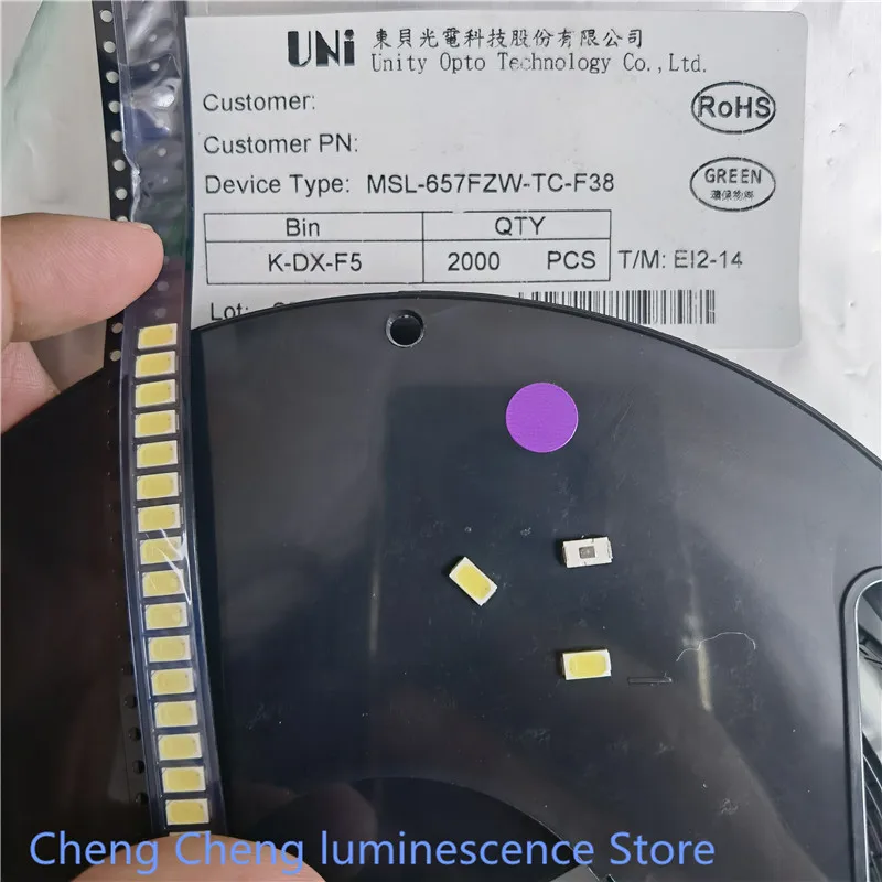 100%NEW  FOR Hisense Changhong Konka Skyworth NEW Haier sharp LCD TV backlight  UNI   3V    0.5W  