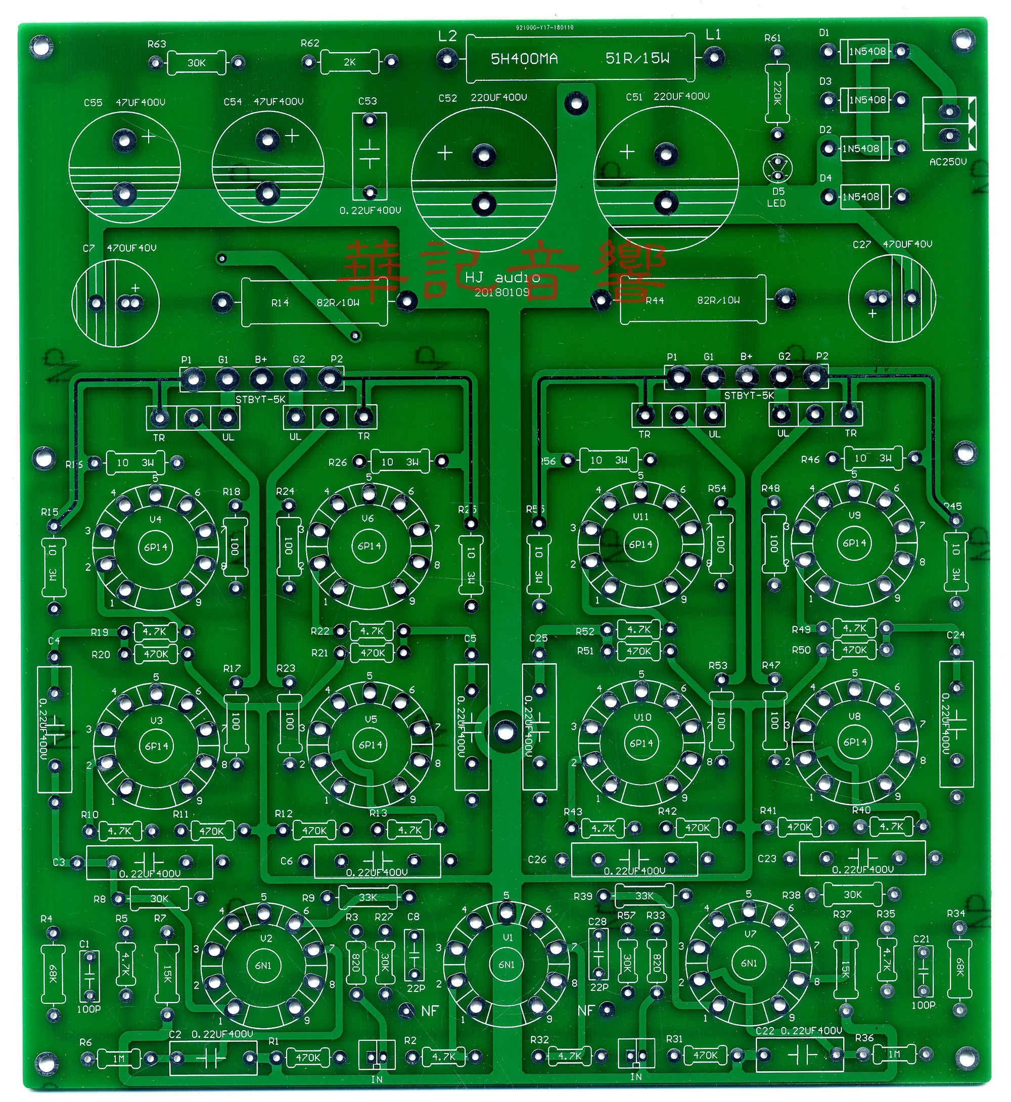 

HUAJI Electronic Tube Tube Amplifier 6N1+6P14 Parallel Push-Pull Tube Amplifier 2*20W Power Amplifier PCB Circuit Board