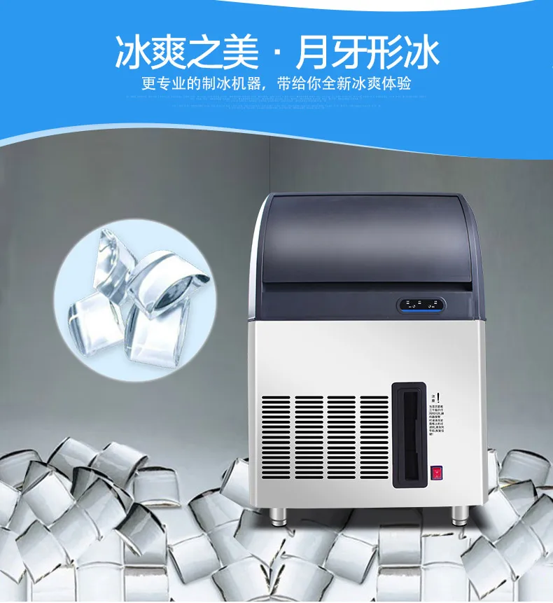 

Electric Commercial ice Maker Machine Cube ice Maker ice Making Machine With Capacity 16KG 22KG 28KG