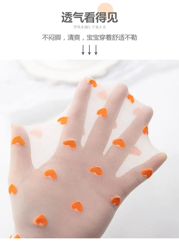 Kinder Sommer Ultra-Dünne Transparente Liebeskristall-Socken Mädchen Baby Atmungsaktive Koreanische Süße Prinzessin Eisseide Socken Sommer-Stil – Detail 15