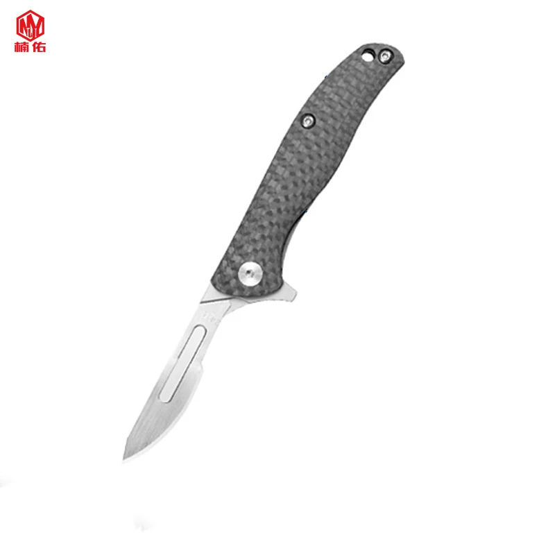 1PCS Carbon Fiber Folding Knife Outdoor Emergency Scalpel Portable Art Carving Knife Multifunctional Hardware Tool Without Blade