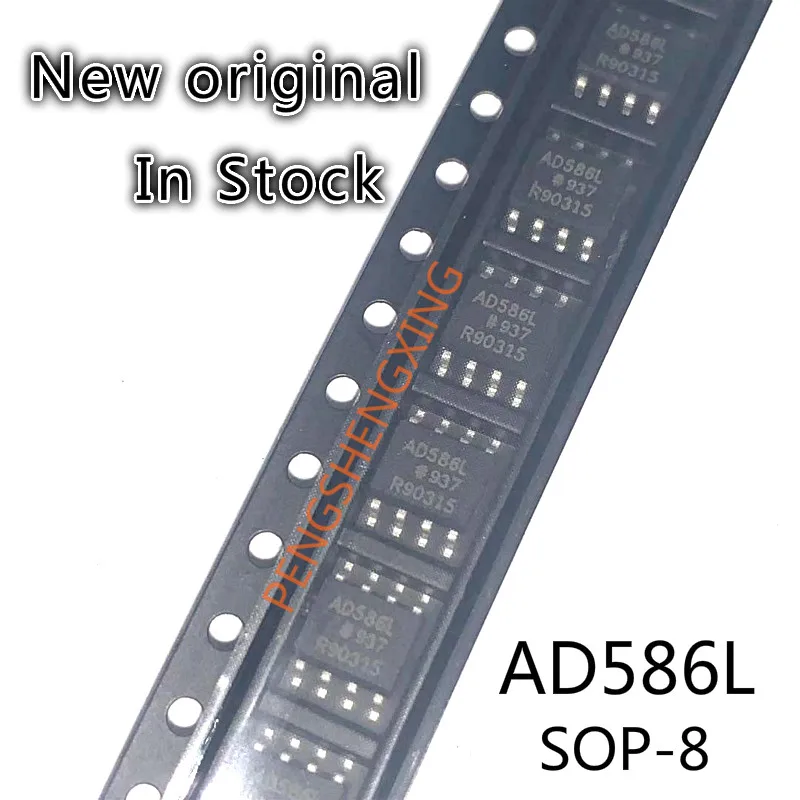 10PCS/LOT    AD586 AD586L AD586LR AD586LRZ SOP8    New original spot hot sale