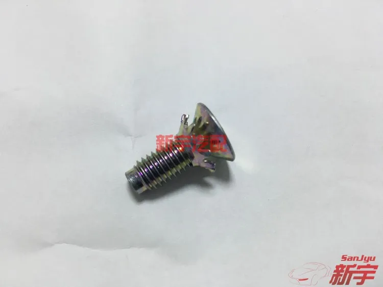 Outlander ASX LANCER ECLIPSECROSS tail button lock back door lock screw MACHINE(TORX) 8X22.5 MU000959