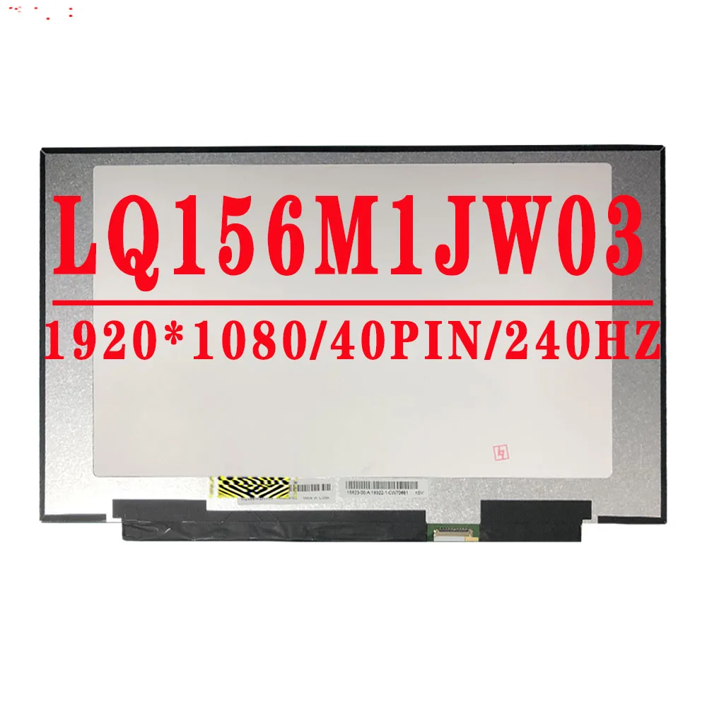 Pequeno 40 Pinos 15.6 Polegada 1920×1080 Fhd Ips Tela do Laptop Lq156m1jw03 Lq156m1jw04 Lq156m1jw07 Lq156m1jw08 Lq156m1jw09 Ne156fhm-nz1
