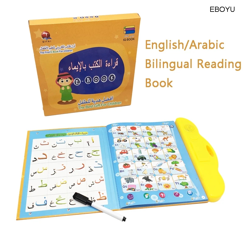 Eboyu QT0627 Engels/Arabisch Tweetalige Lezen Boek Reader Educatief Talking Sound Speelgoed Te Leren Engels/Arabisch Leren Machine