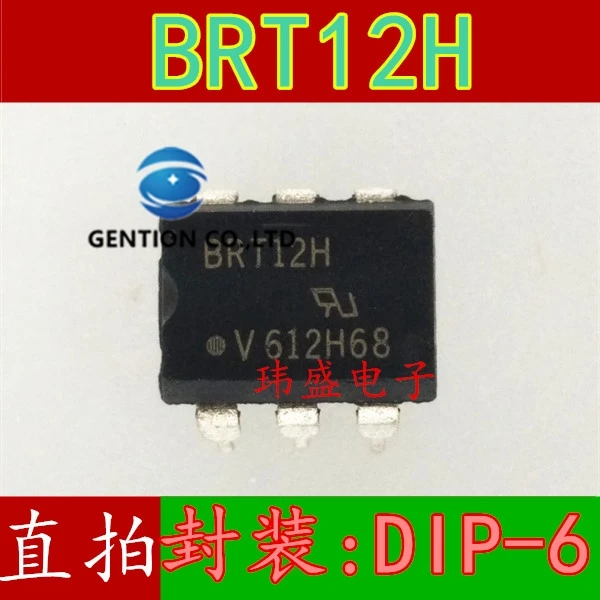 

10PCS BRT12H DIP-6 into the IC chips light coupling BRT12 stock in 100% new and the original