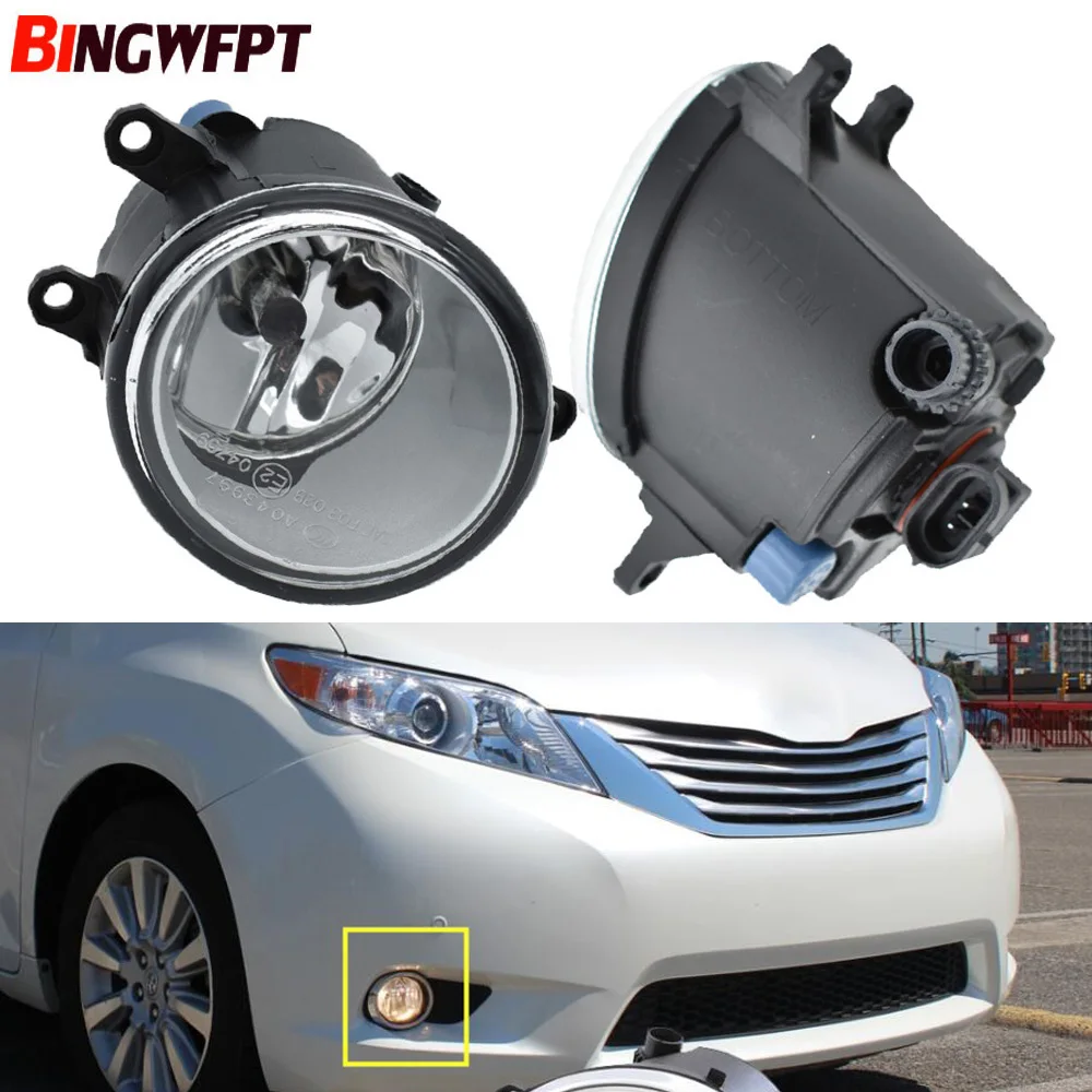 1pair For Toyota Sienna 2011-2017 Fog Light Assembly Car Front Bumper H11 LED Fog Light 12V Halogen lamp