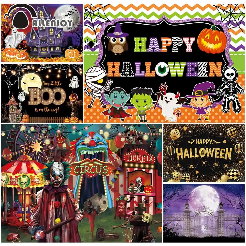 

Allenjoy Halloween Decor Party Background Moon Night Gate Horrible Branches Ghost Trick Weird Photography Backdrop Photocall