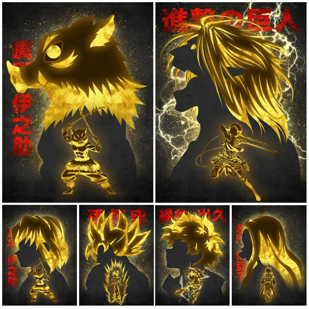 Yellow Gold Cartoon Anime Figure Wall Art Canvas Painting Wall Pictures For Living Room Posters Prints Home Decor Unframed
