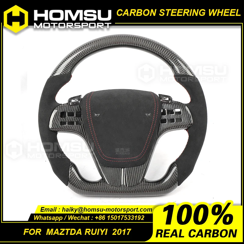 

LED steering wheel For mazda 17 years ruiyi racing wheel convertible Custom alcantar led carbon fiber LED steering wheel