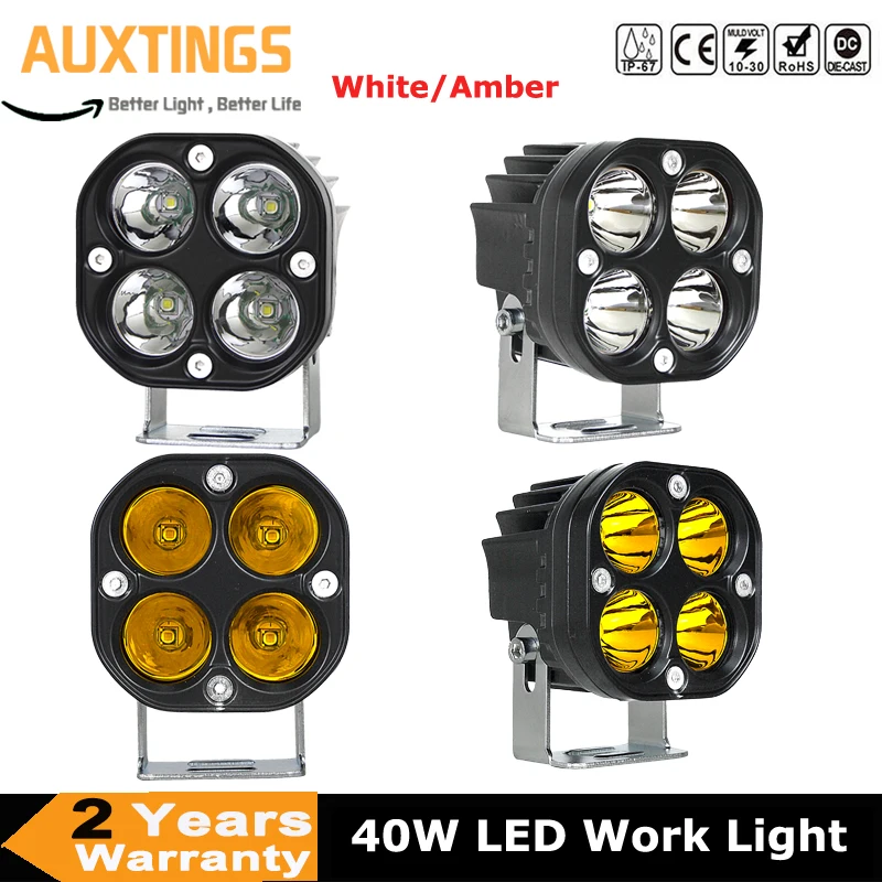 1/2PCS 40W LED Work Light Spot Wihte Amber Lamp For 4x4 Offroad ATV Truck Boat UTV Car