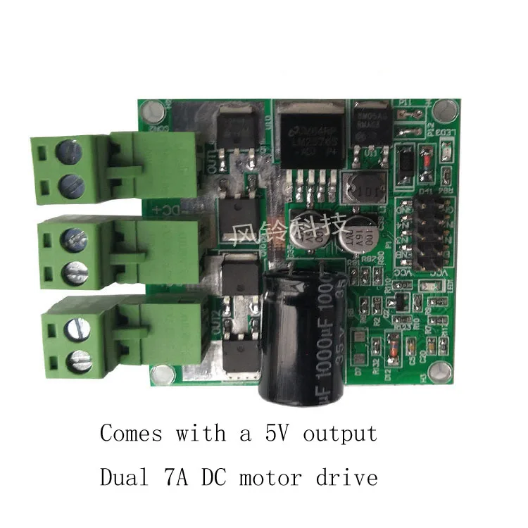 Dual DC Motor Drive Board Motor Speed Control Drive Module 12v24V7A Comes with 5V Output PWM Adjustable H Bridge