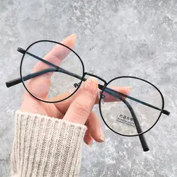 Anti-Blue Light Glasses for Women Men Classic Metal Frame Eyewear Fashion Office Computer Goggles Blue Rays Blocking Glasses