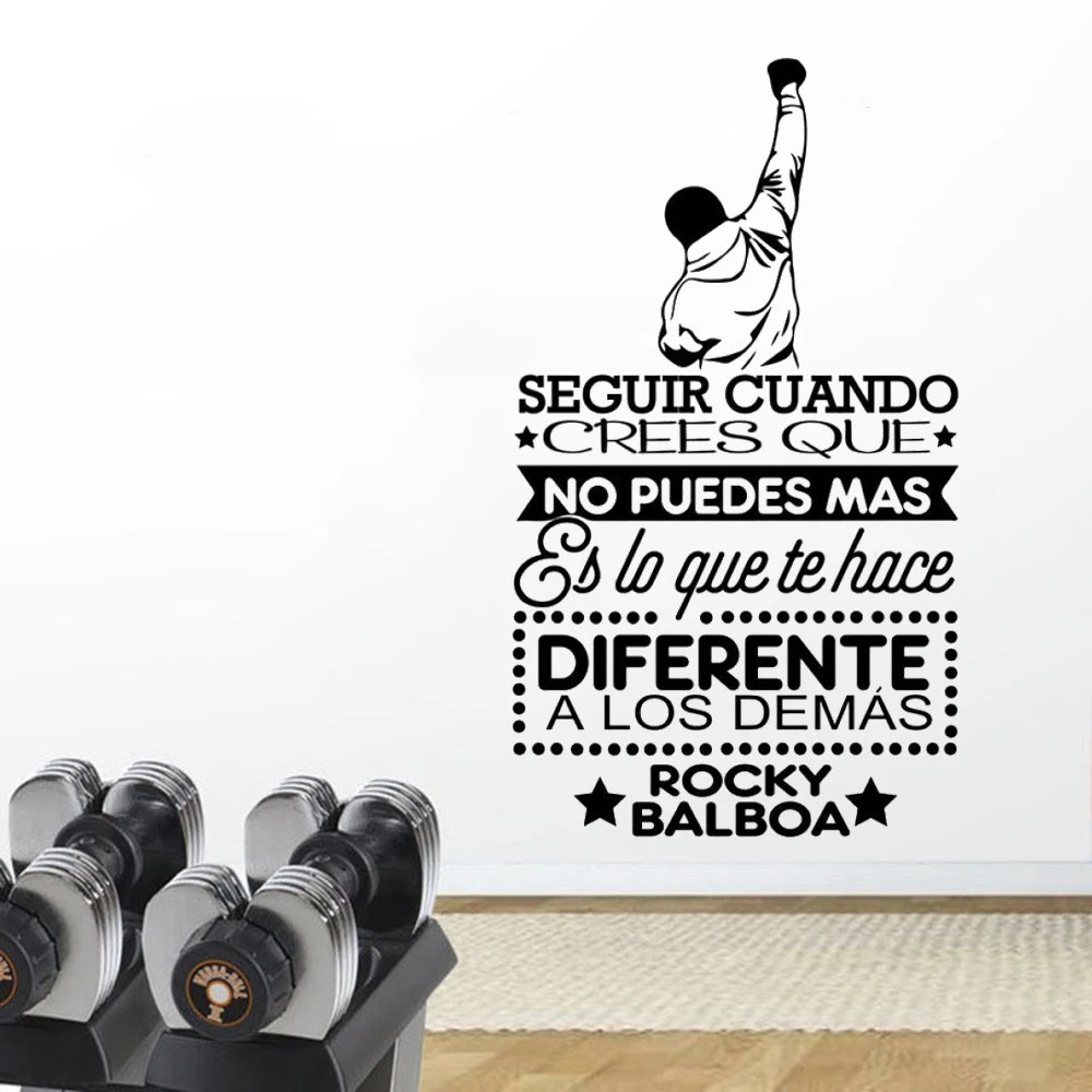 Famous Boxing Spanish Quote Movie Wall Stickers Kids Boys Room Sport Boxing Inspirational Quote Decals Fascinating Sports DW4399