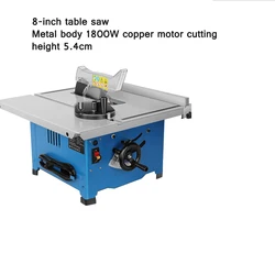 8-Inch Woodworking Small Table Saw Multi-Function Saw Table Precision Table Cutting Machine 45° Bevel Sliding Table