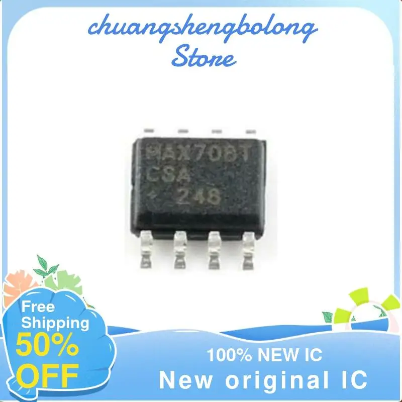 

5PCS MAX708TCSA/MAX708TESA SOP-8 New original IC