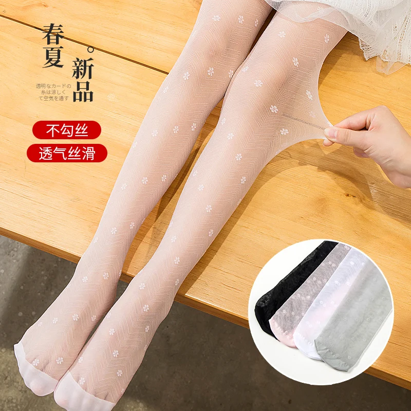 Children\'s twill anti-snagging flower pantyhose summer anti-mosquito sunscreen female baby beauty skin bottoming pantyhose