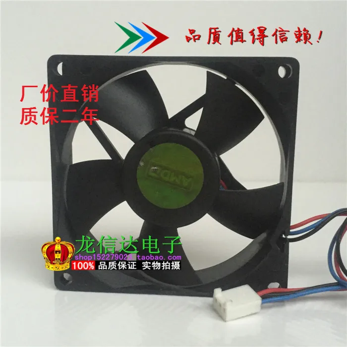 AFC0812DD DC12V 0.75A 8020 8CM 80mm 80x80x20mm  Cooling Fan