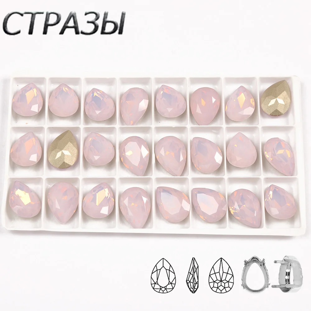 

CTPA3bI Rose Water Opal Jewels Glass Beads Drop Garment Sewing Rhinestones Decorative Fancy Stones For DIY Crafts Dancing Dress