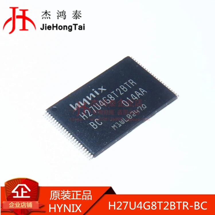 Free shipping  H27U4G8T2BTR-BC SLC NAND Flash 3.3V 4G-bit  10PCS