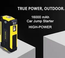 16000mAh Car Jump Starter Power Bank #2