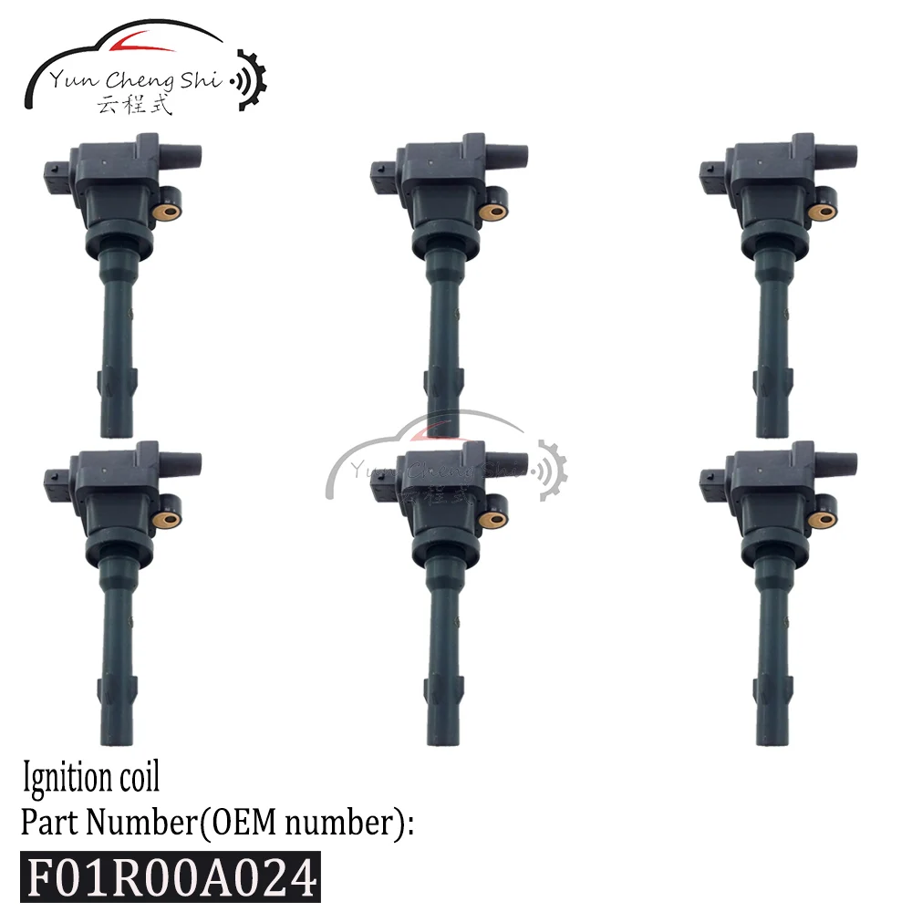 1 pcs Auto car spark Ignition Coil F01R00A024 for Chery Karry Youyou Yousheng ViewSonic