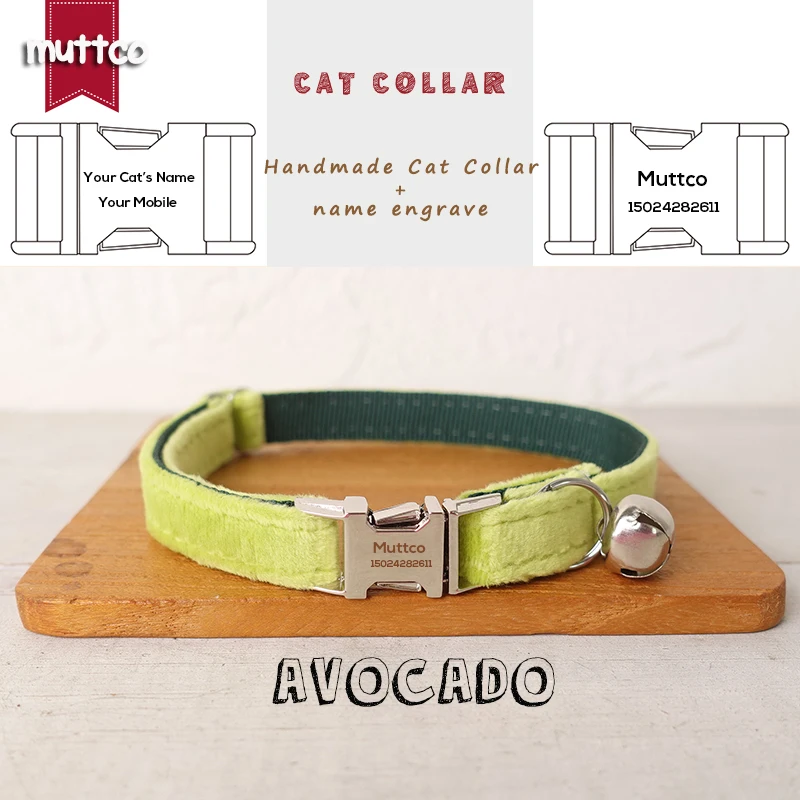 MUTTCO Retailing engraved comfortable self-design personalized cat collars ACOCADO  handmade collar  2 sizes UCC110