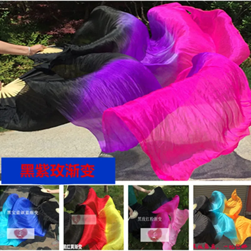 100% Real Silk Belly Dance Silk Fans 1Pair/2pcs Handmade Dyed Silk Dance Long Fan Chinese Folk Dance Fan Veils with Black Handle