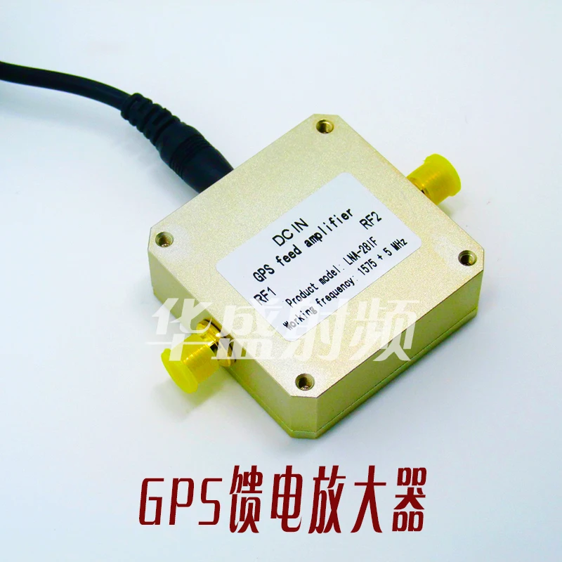 

GPS Feeder Amplifier LNA-28IF/ Amplifier/low Noise Amplifier/GPS Amplifier/relay Amplifier