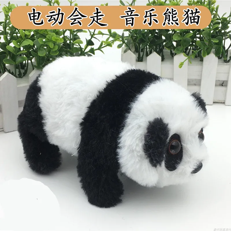 Brinquedo de pelúcia elétrica animais de pelúcia pandas pode chamar e andar robô animal estimação tesouro nacional de china presente do bebê jogos interativos