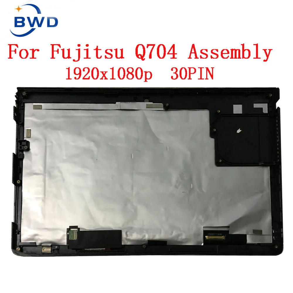 LP125WF1-SPD1 For Fujitsu Q704 Flat Panel Screen Assembly 12.5 Inch IPS FHD 1920x1080 LCD And Touch  LCD Screen