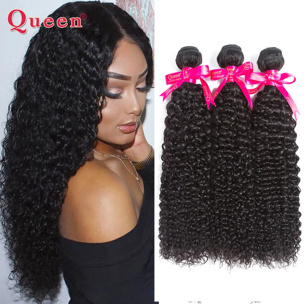 

Peruvian Curly Bundles 4 Human Hair Bundles Remy Kinky Curly Bundles Human Hair Extensions Deep Curly Human Hair Weaves QUEEN