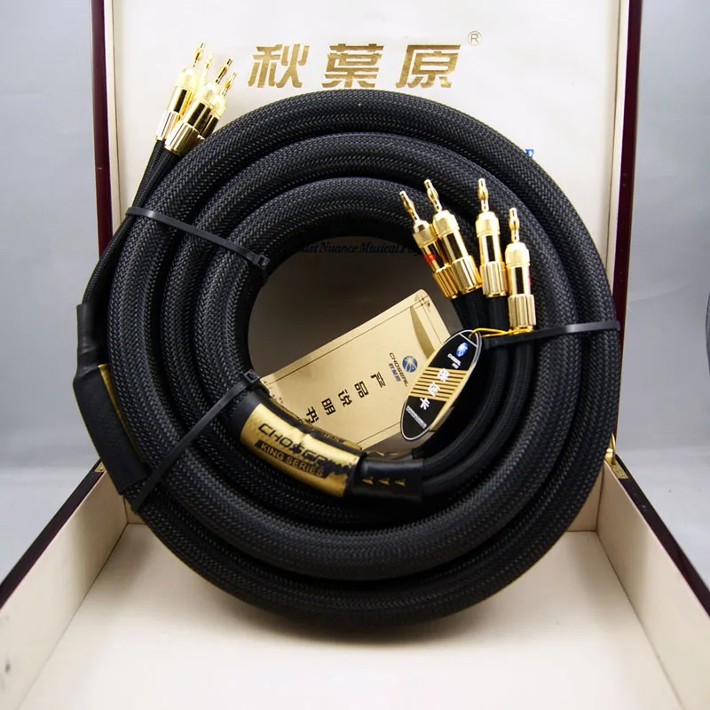 NEW A pair Choseal 6N OCC Audiophile HIFI Speaker Cable 24K gold-plated banana plug Top level Speaker Cable 25MMx2.5M LA-5101