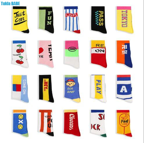 4Pairs/Lot3-12 Year Kids Boys Girls Personality Stockings Autumn Winter Cartoon Letter Student Street Tube Children Stockings