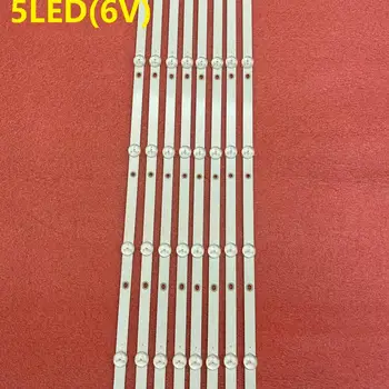 LED strip 5LED/6LED K550WDC1 A2 A4 for 55PUF6263 55PUF6052 55PUF6092 U55S870VKE 55U750TS 55PUF6022 55PUT6002