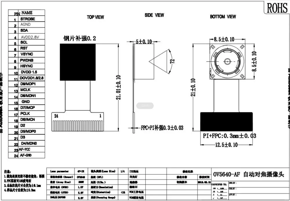 OV5640 5-megapixel AF camera Autofocus OV5640 sensor module 5M AF camera module FD5640 500W-V11