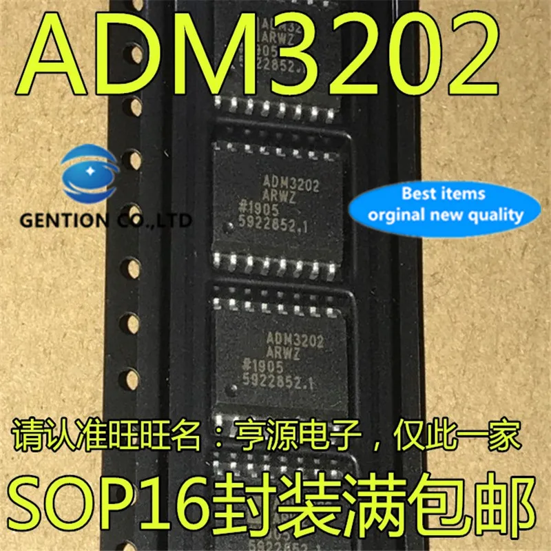 10Pcs  ADM3202ARWZ ADM3202A ADM3202 SOP16 Transceiver chip  in stock  100% new and original